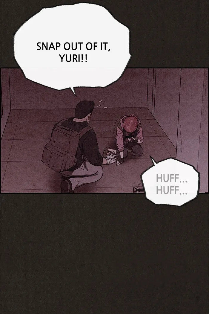 Read Sweet Home EN Manga Online