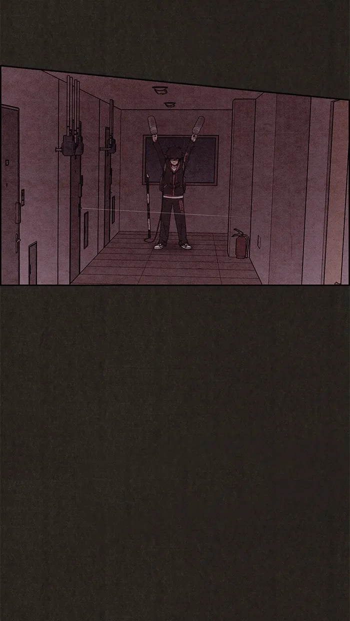 Read Sweet Home EN Manga Online