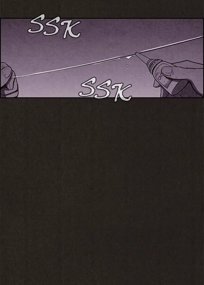 Read Sweet Home EN Manga Online
