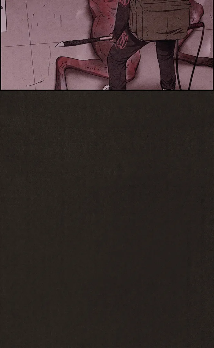 Read Sweet Home EN Manga Online