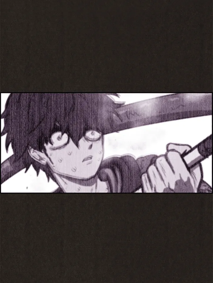 Read Sweet Home EN Manga Online
