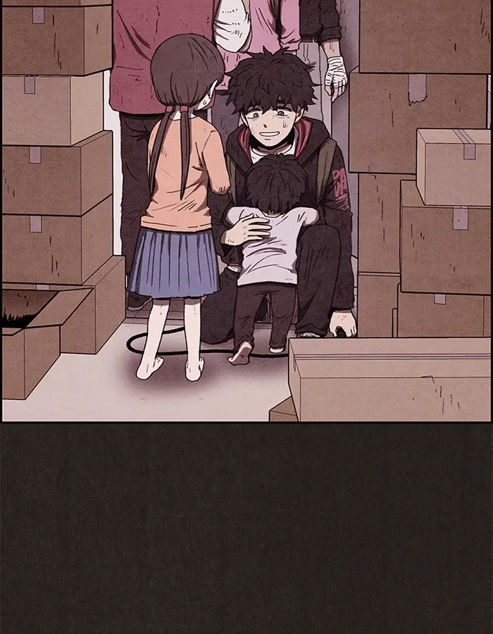 Read Sweet Home EN Manga Online