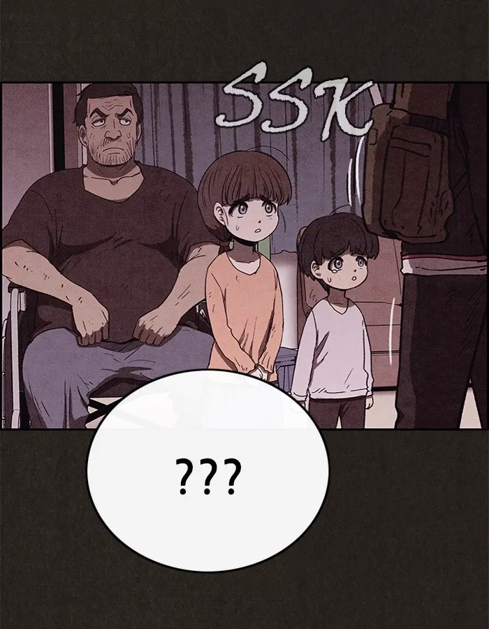 Read Sweet Home EN Manga Online