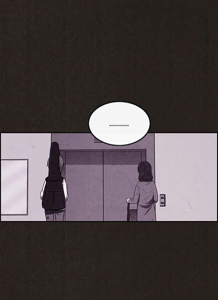 Read Sweet Home EN Manga Online