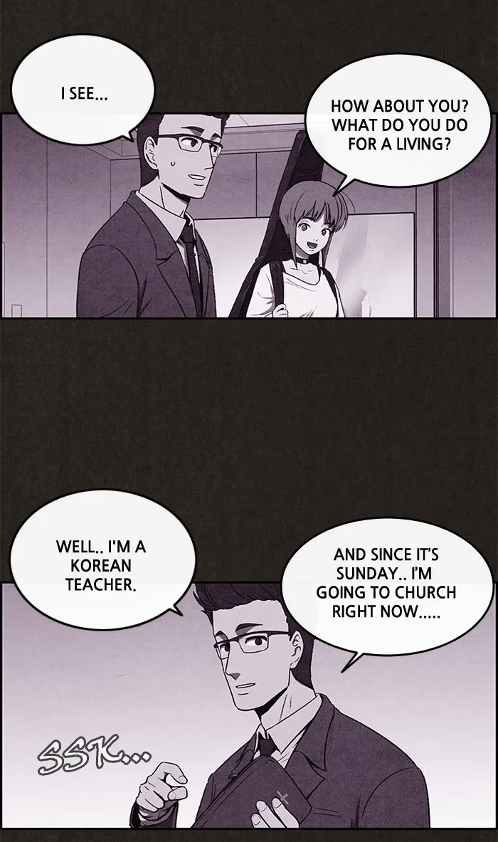 Read Sweet Home EN Manga Online