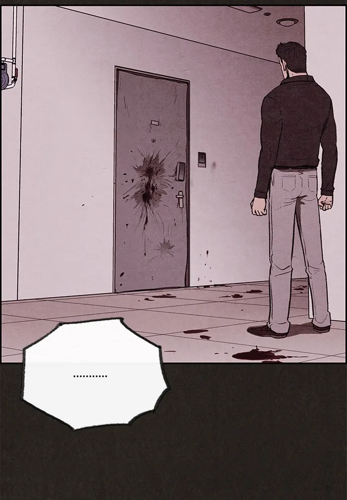 Read Sweet Home EN Manga Online