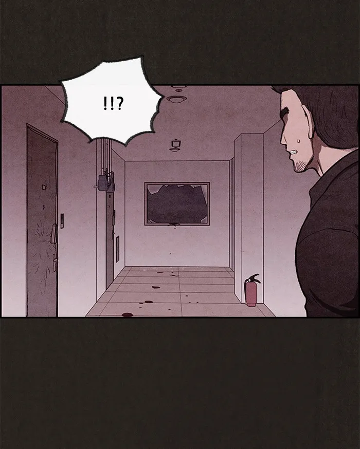 Read Sweet Home EN Manga Online
