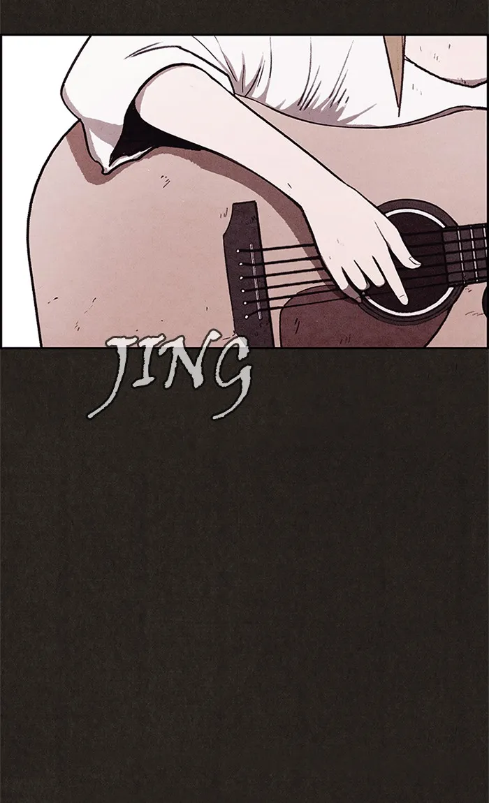Read Sweet Home EN Manga Online