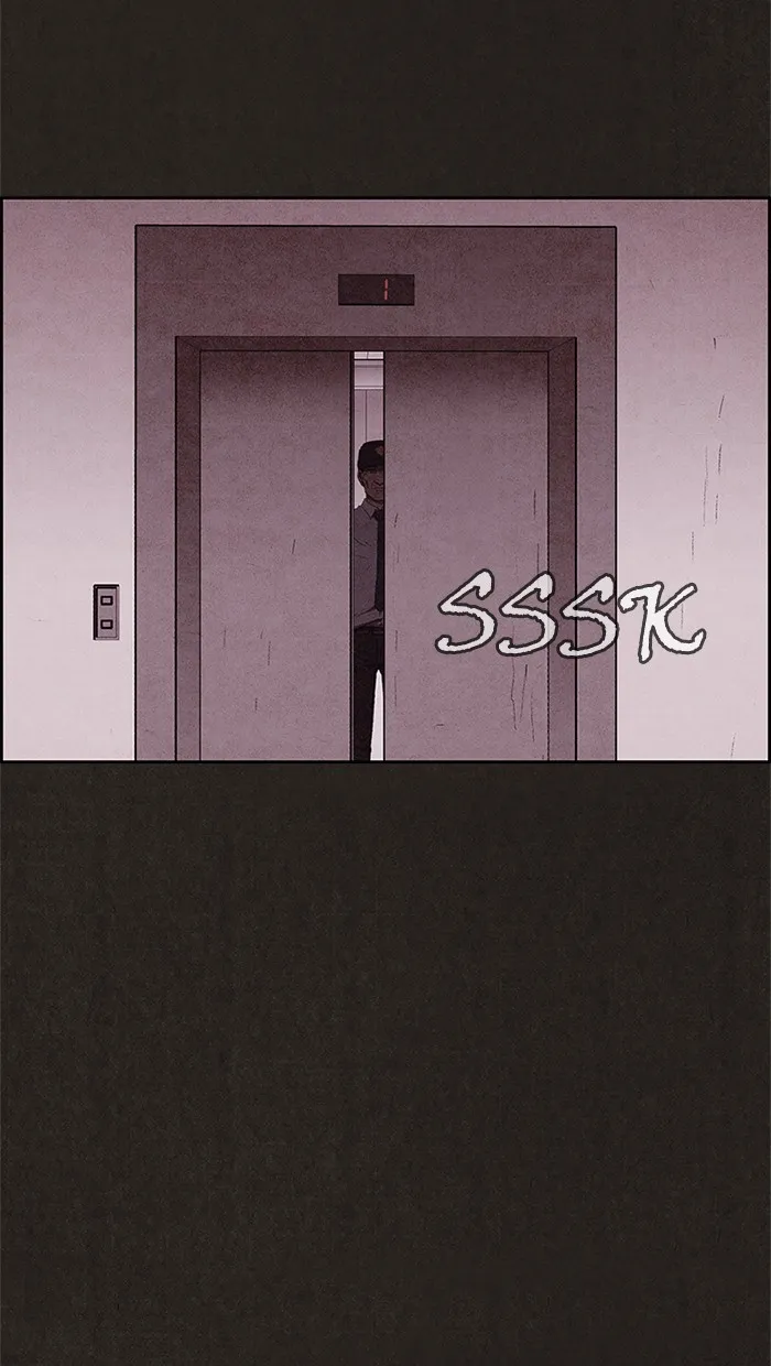 Read Sweet Home EN Manga Online