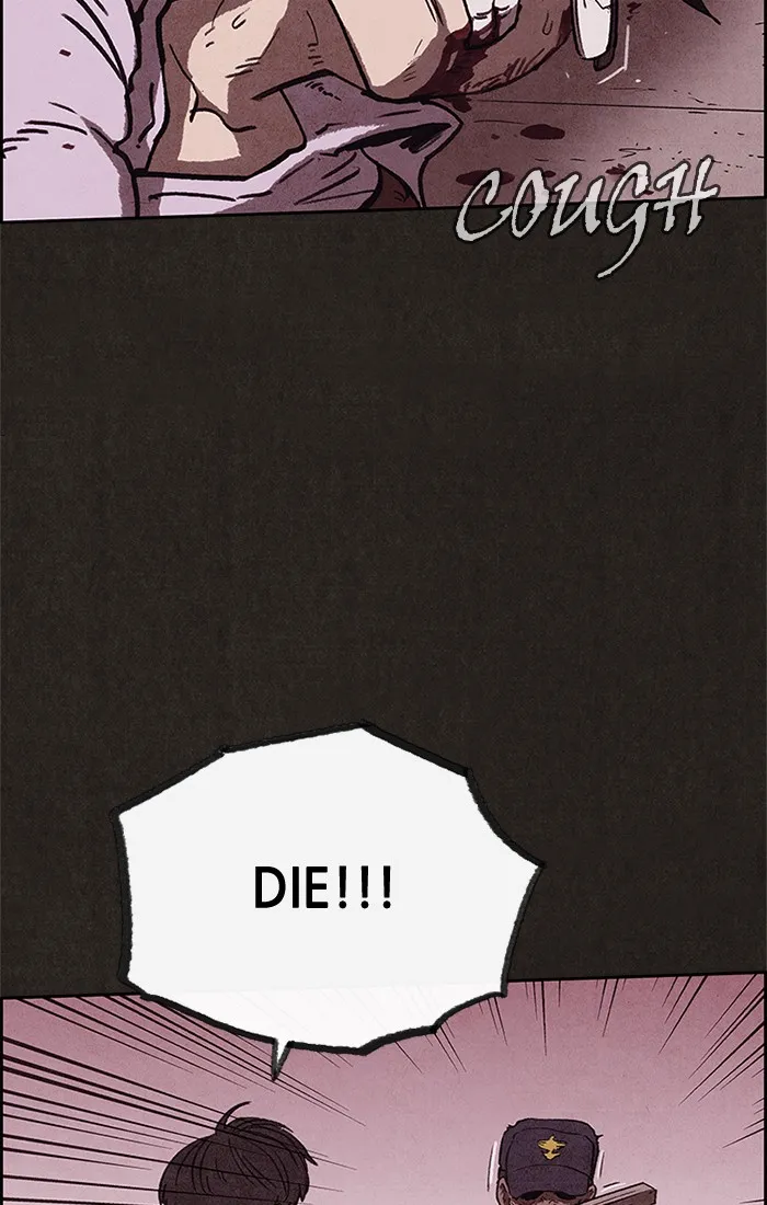 Read Sweet Home EN Manga Online