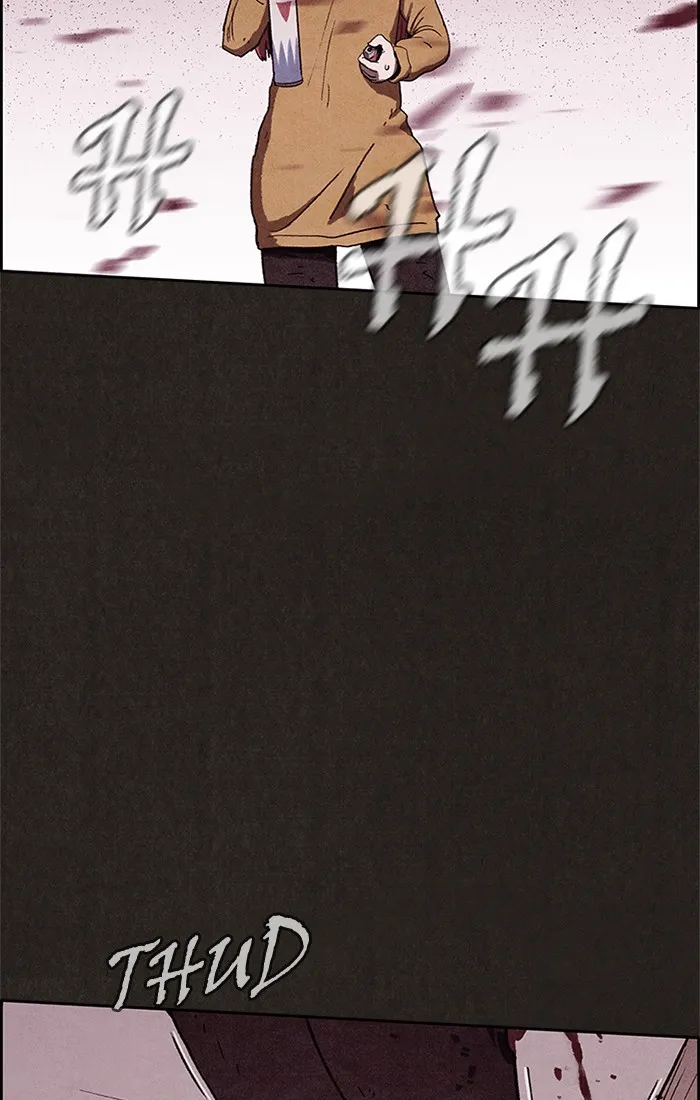Read Sweet Home EN Manga Online