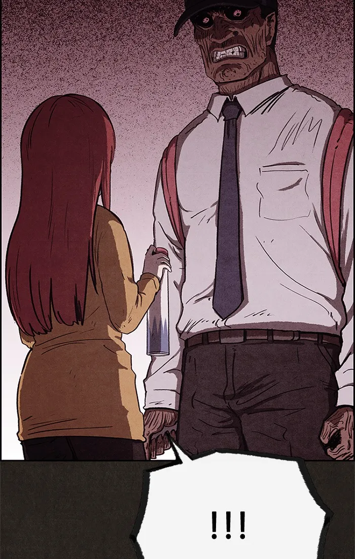Read Sweet Home EN Manga Online