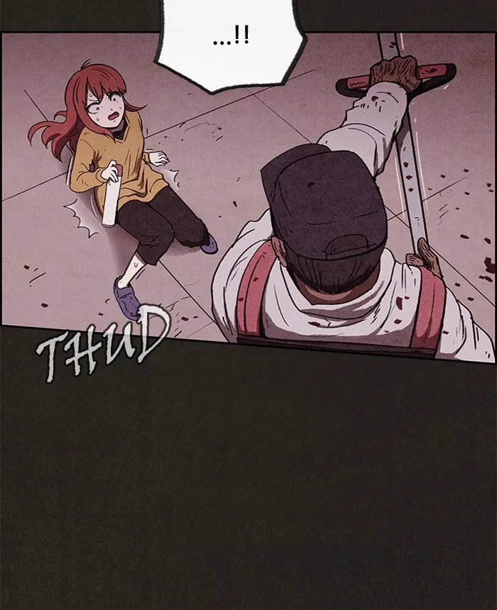 Read Sweet Home EN Manga Online