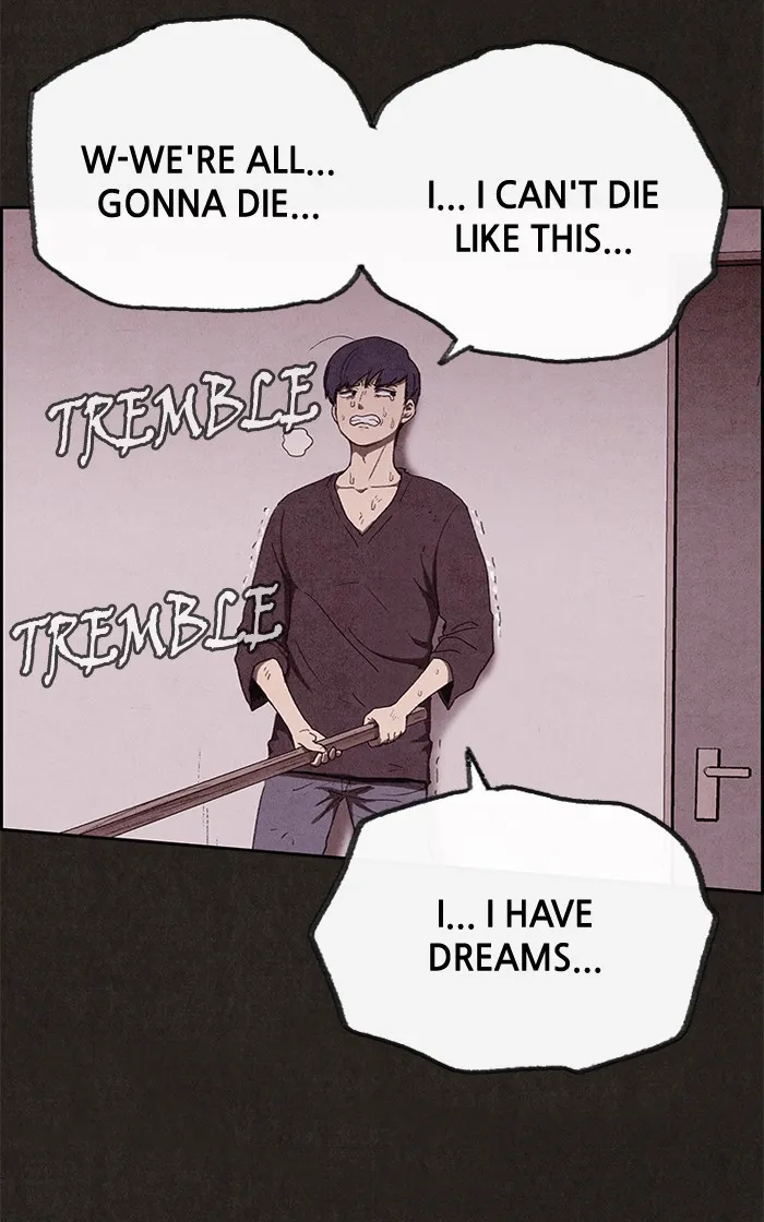 Read Sweet Home EN Manga Online