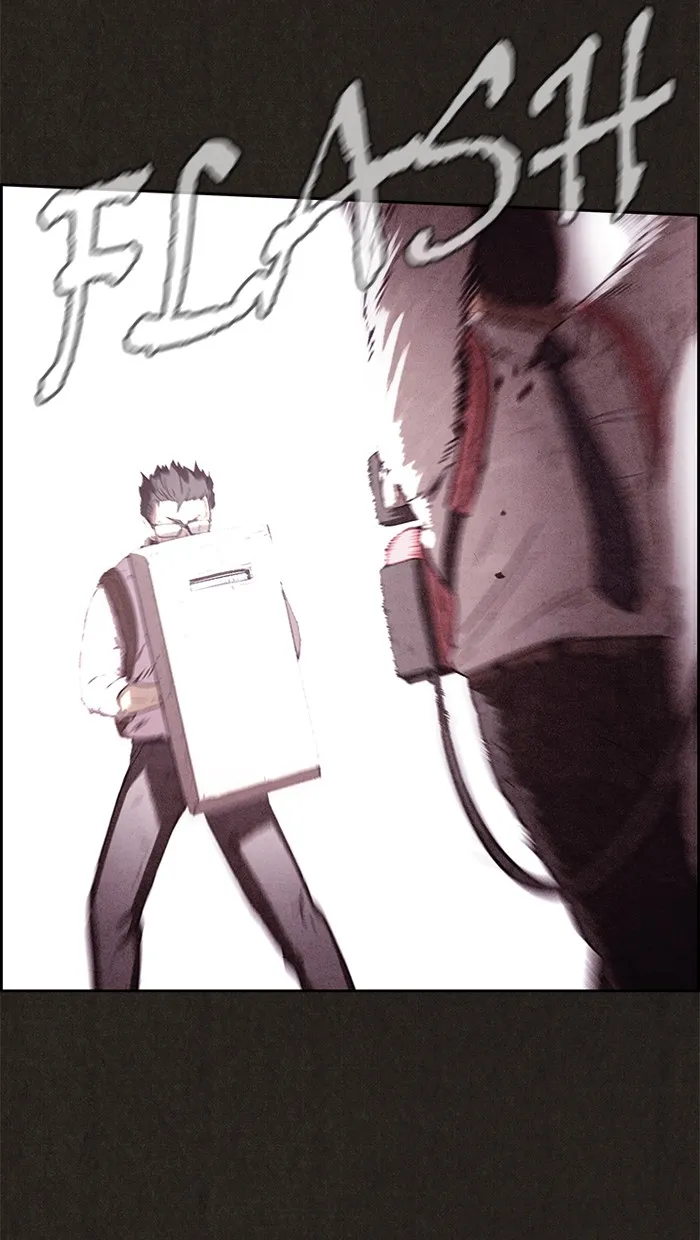 Read Sweet Home EN Manga Online