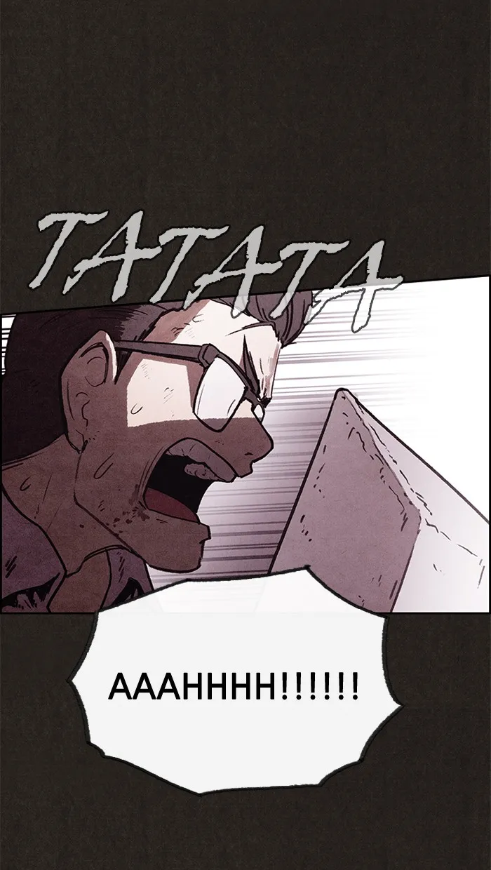 Read Sweet Home EN Manga Online