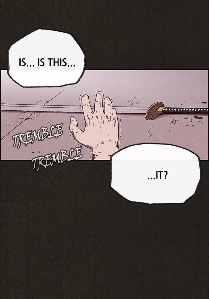 Read Sweet Home EN Manga Online