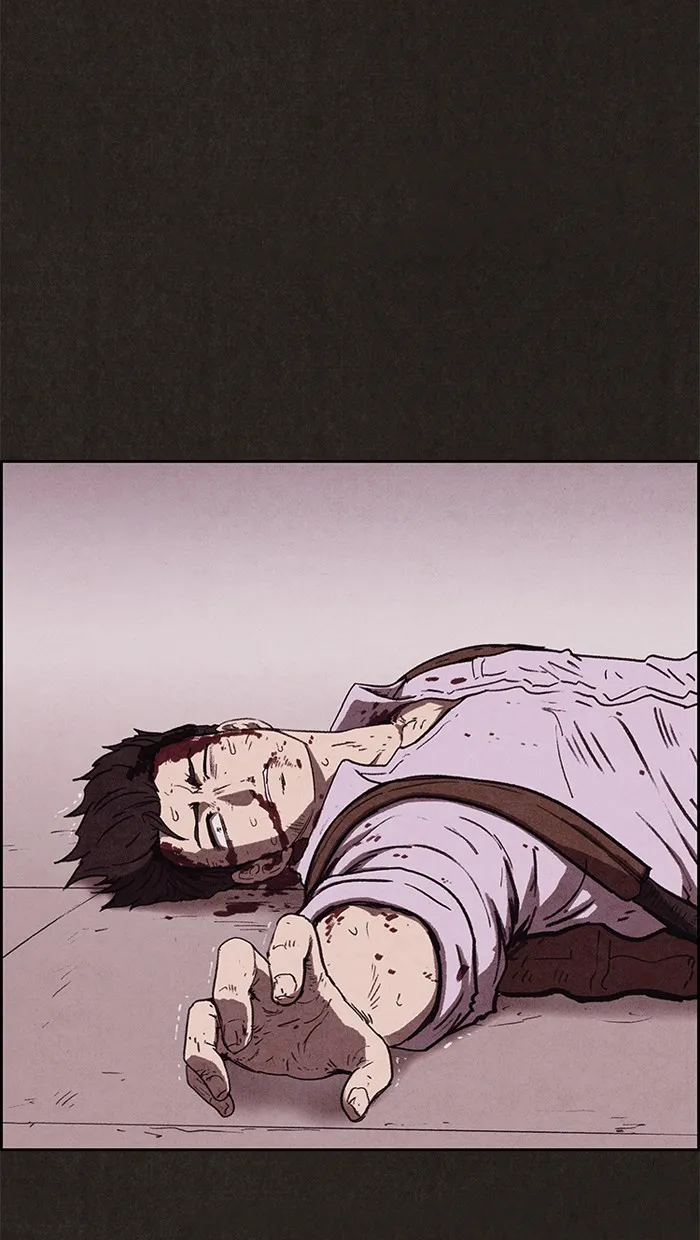 Read Sweet Home EN Manga Online