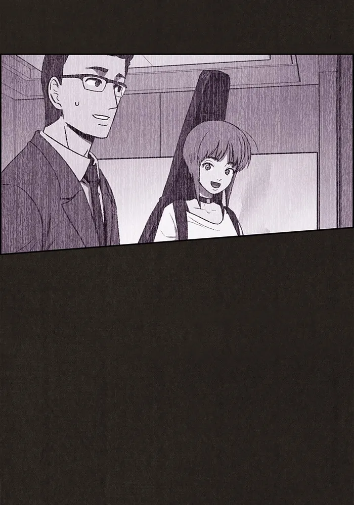Read Sweet Home EN Manga Online
