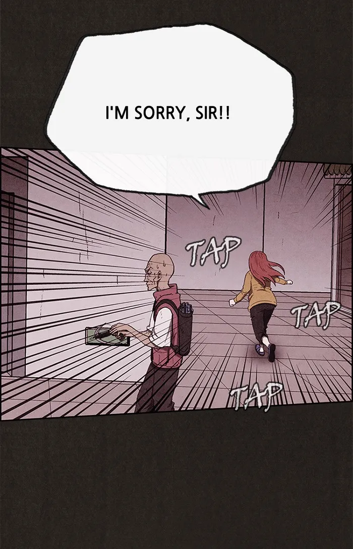 Read Sweet Home EN Manga Online