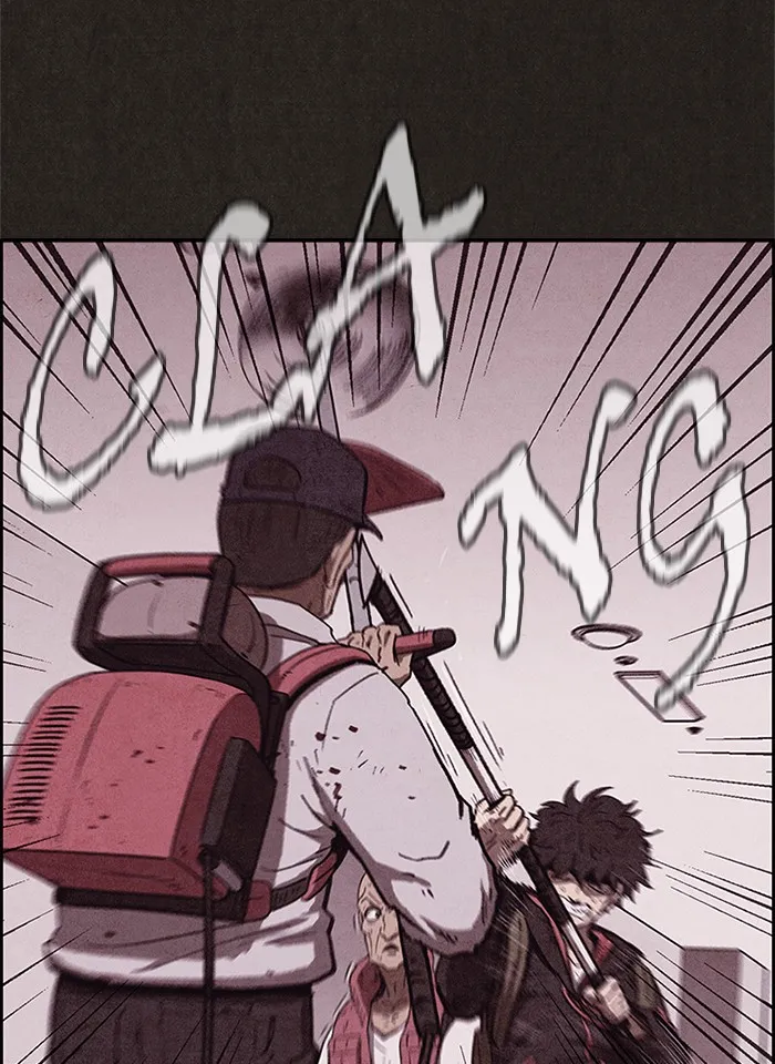 Read Sweet Home EN Manga Online