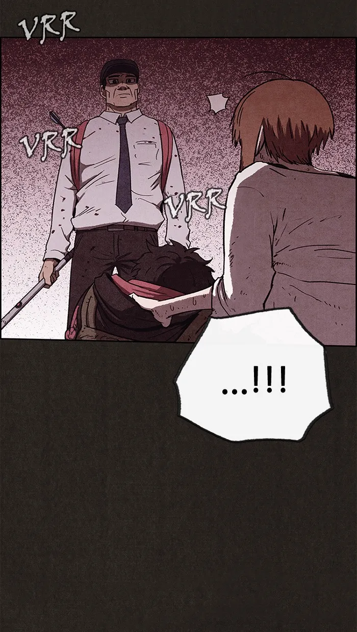 Read Sweet Home EN Manga Online