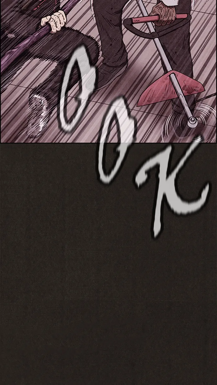 Read Sweet Home EN Manga Online