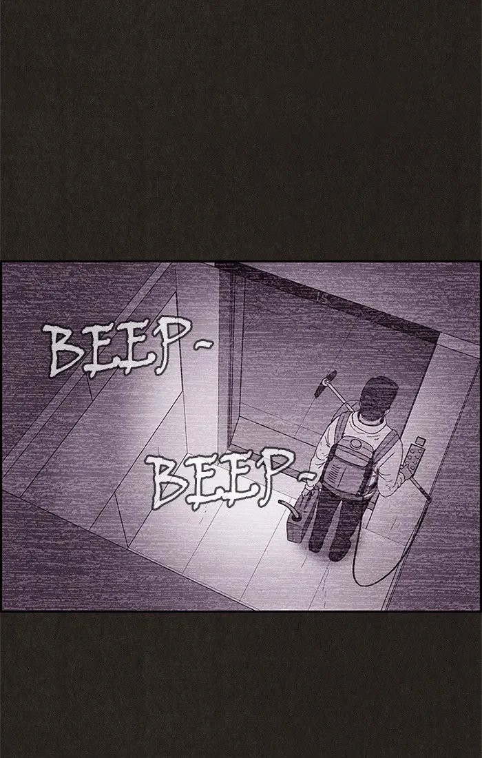 Read Sweet Home EN Manga Online