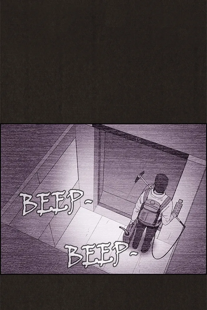 Read Sweet Home EN Manga Online