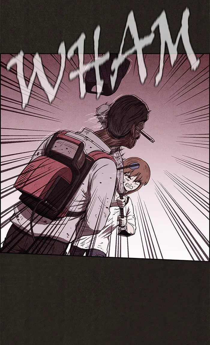 Read Sweet Home EN Manga Online