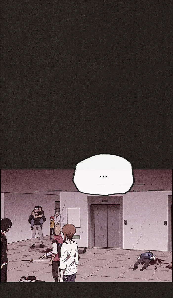 Read Sweet Home EN Manga Online