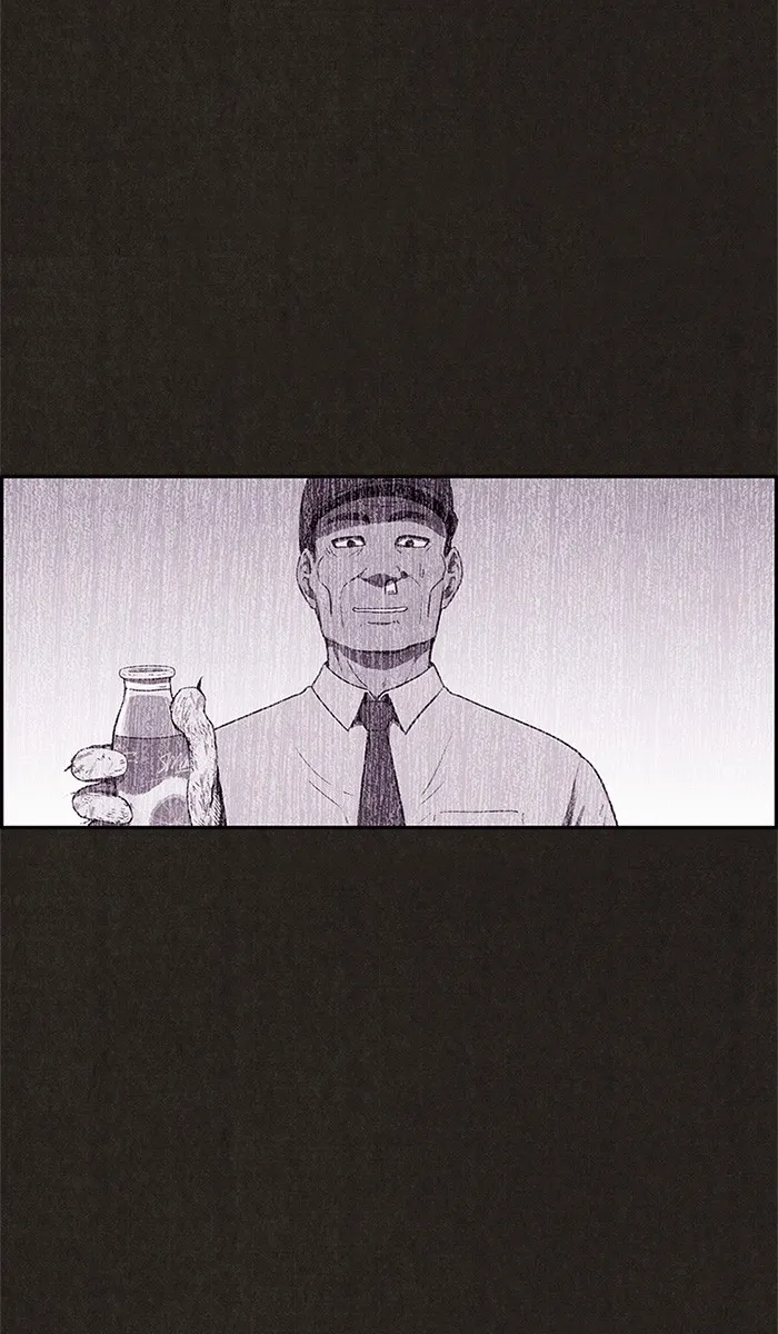 Read Sweet Home EN Manga Online