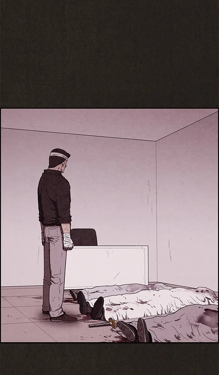 Read Sweet Home EN Manga Online