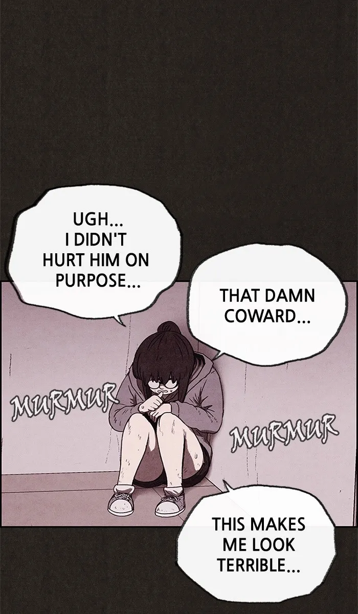 Read Sweet Home EN Manga Online
