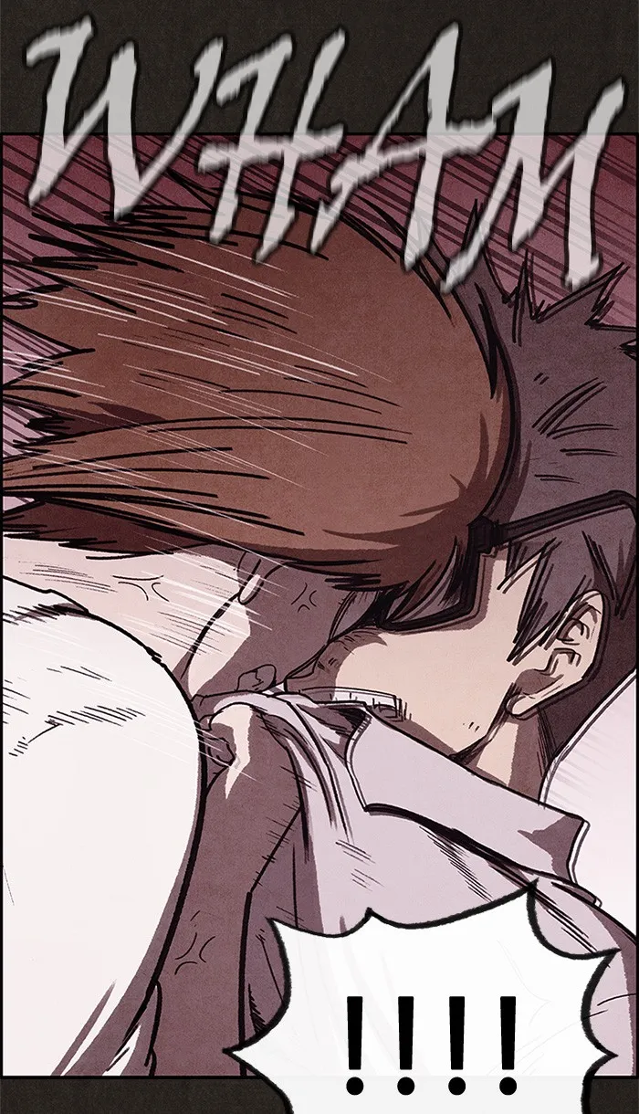 Read Sweet Home EN Manga Online
