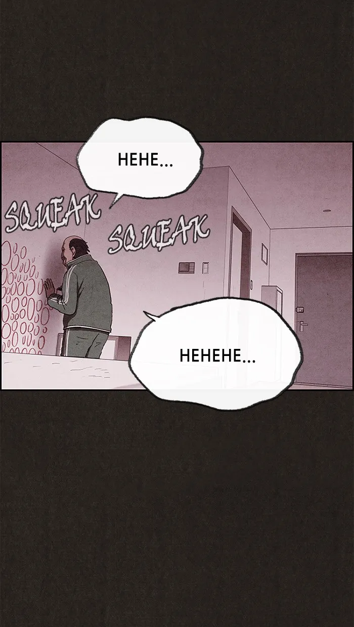 Read Sweet Home EN Manga Online