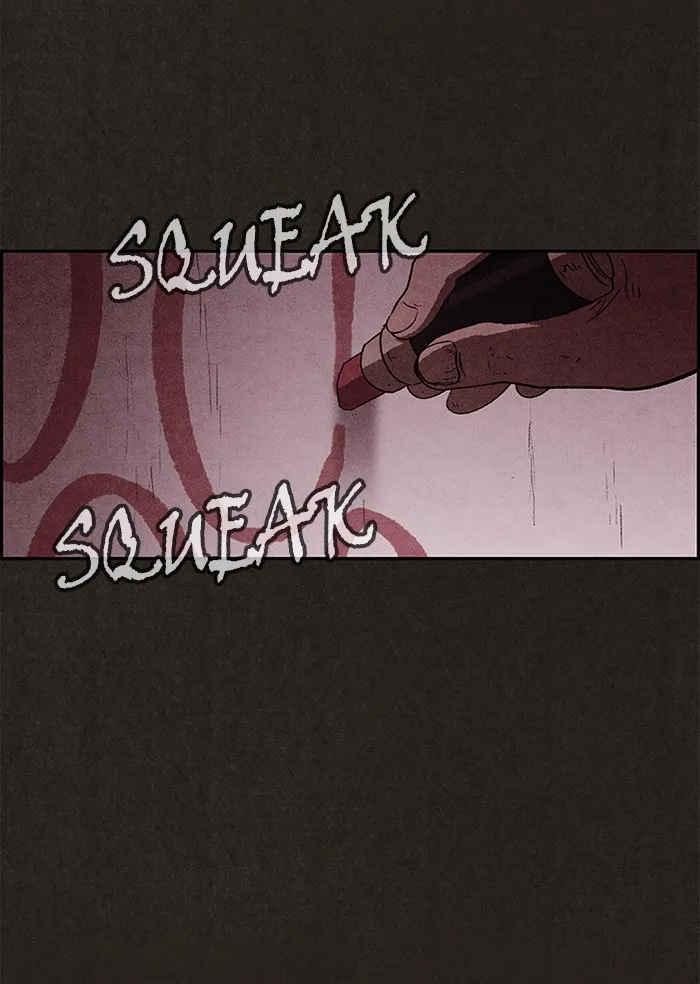 Read Sweet Home EN Manga Online
