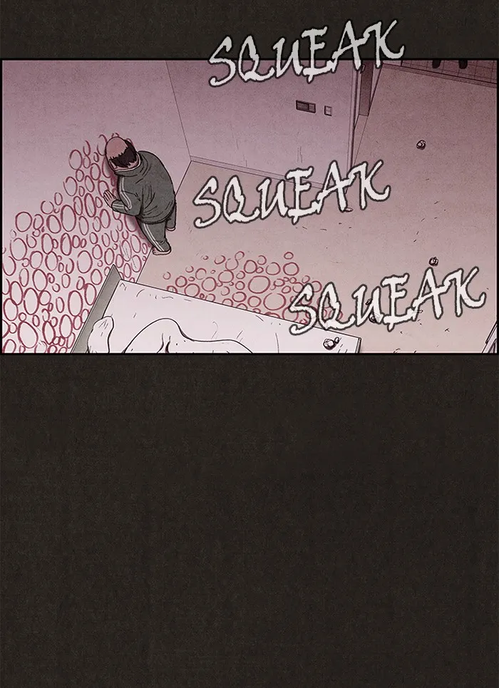 Read Sweet Home EN Manga Online