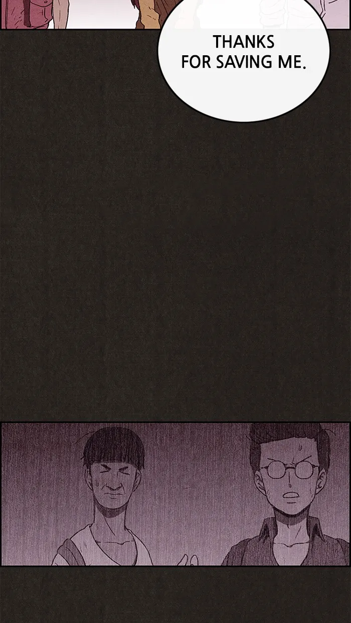 Read Sweet Home EN Manga Online