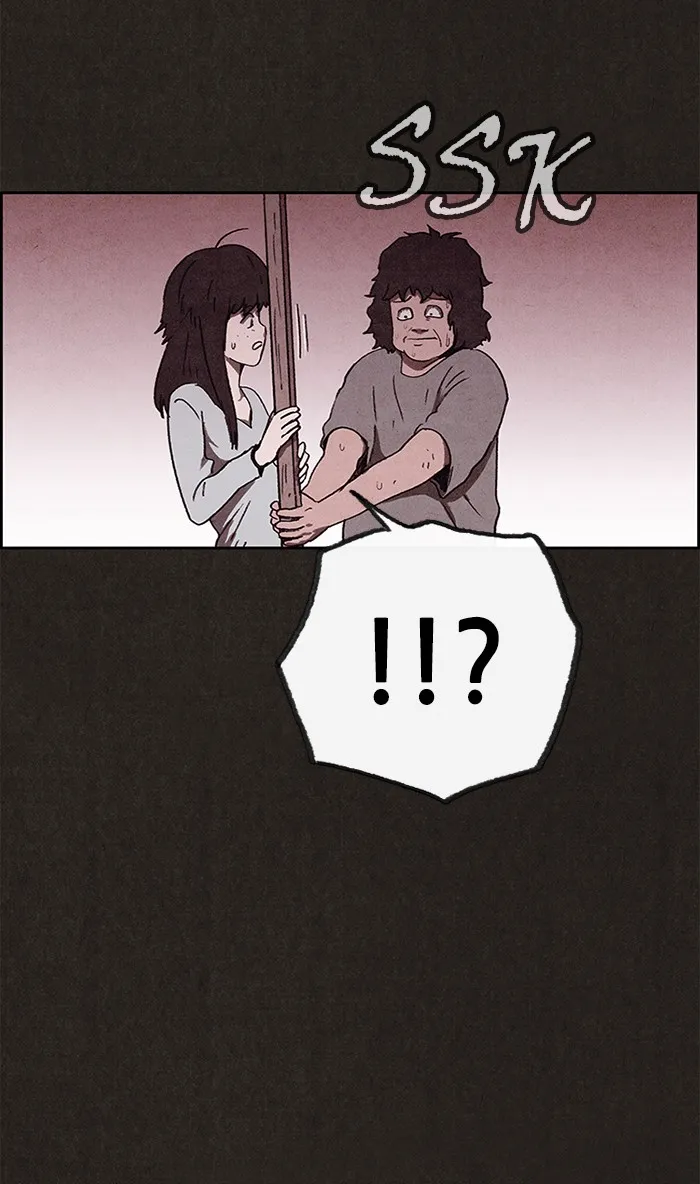 Read Sweet Home EN Manga Online