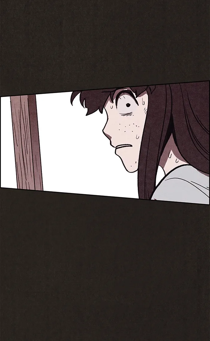 Read Sweet Home EN Manga Online