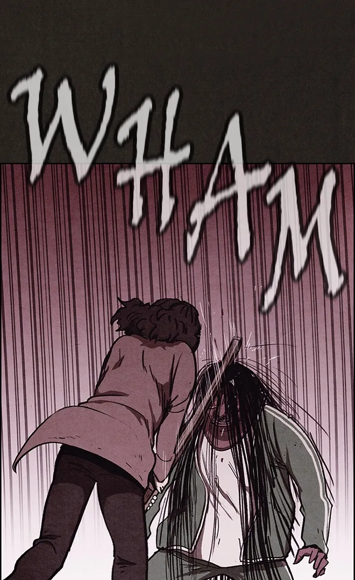 Read Sweet Home EN Manga Online