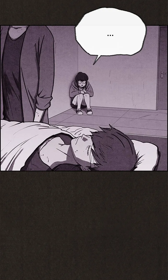 Read Sweet Home EN Manga Online