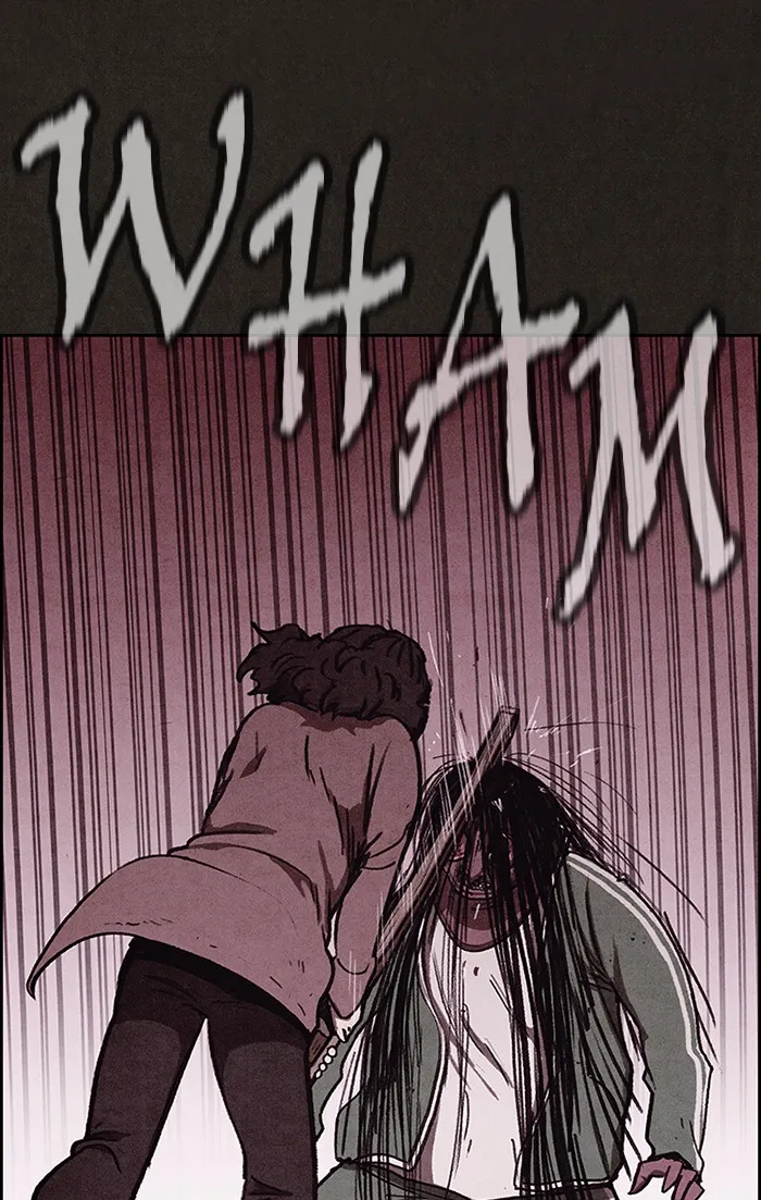 Read Sweet Home EN Manga Online