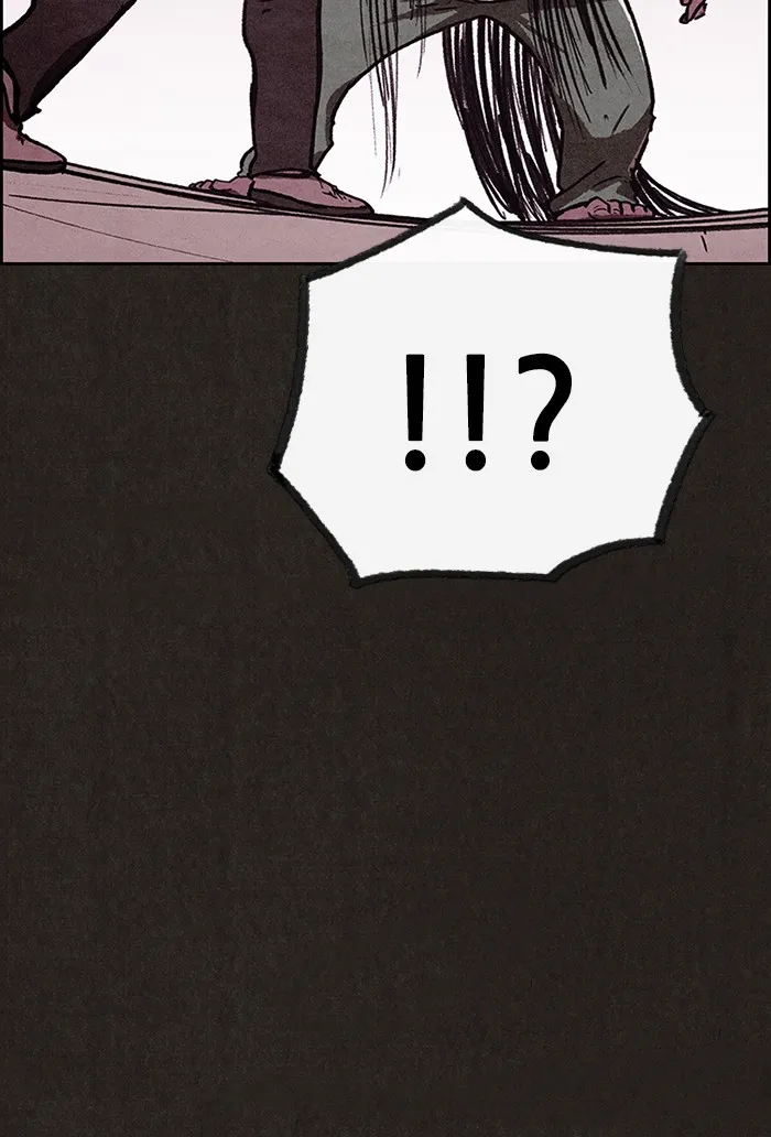 Read Sweet Home EN Manga Online