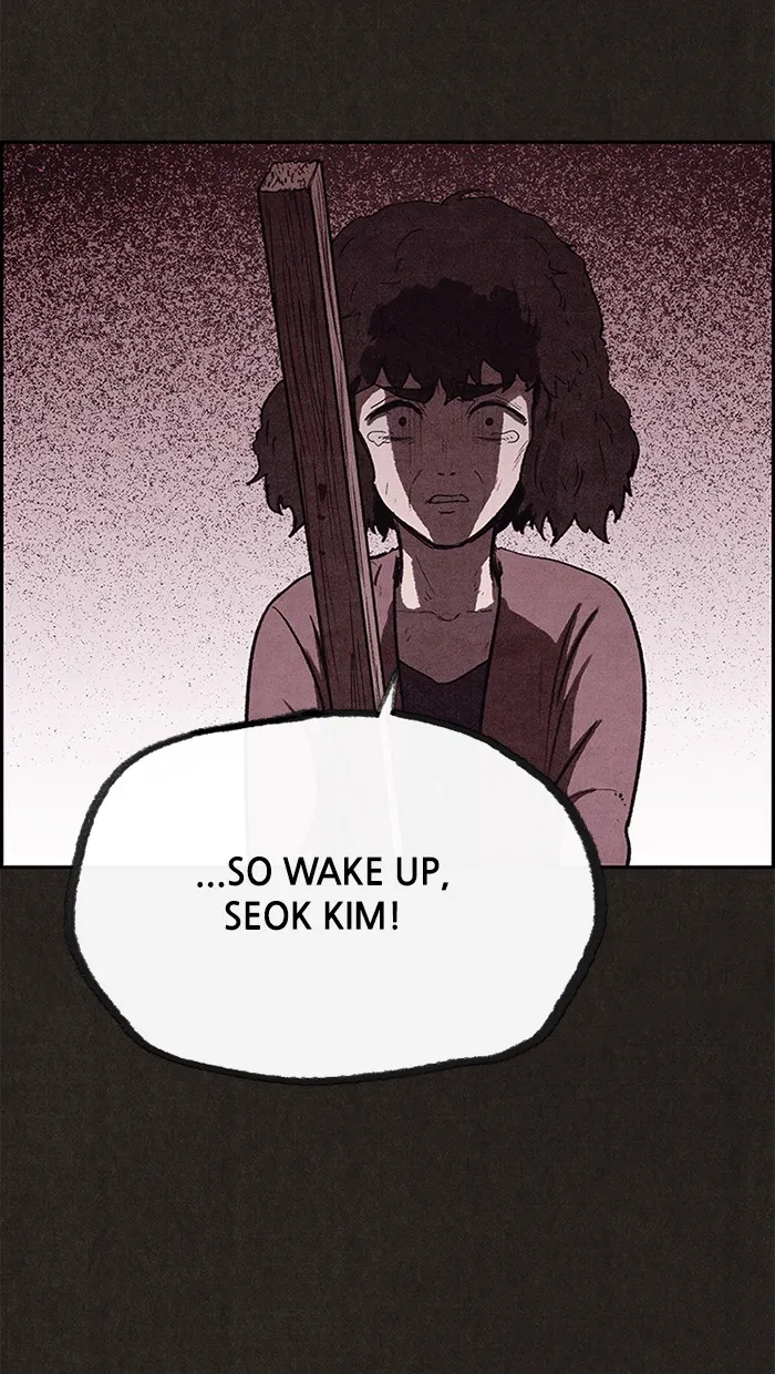 Read Sweet Home EN Manga Online