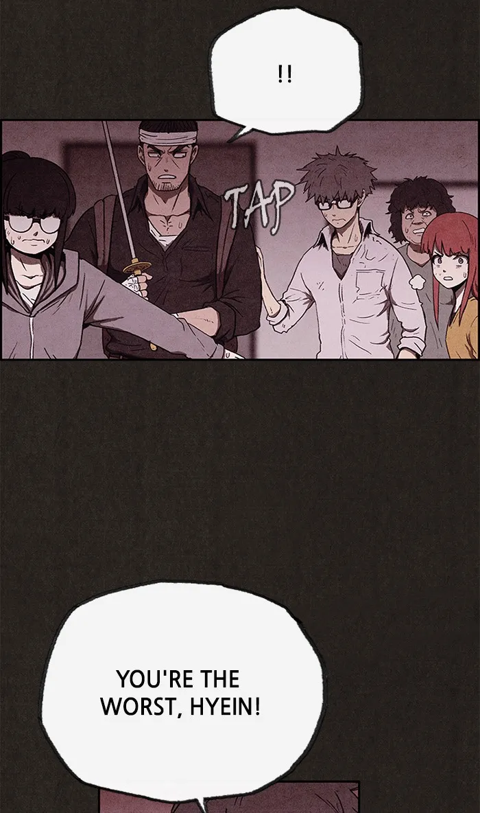 Read Sweet Home EN Manga Online