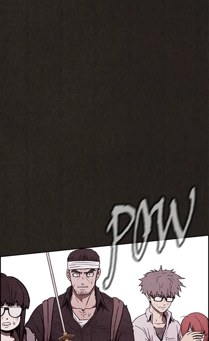 Read Sweet Home EN Manga Online