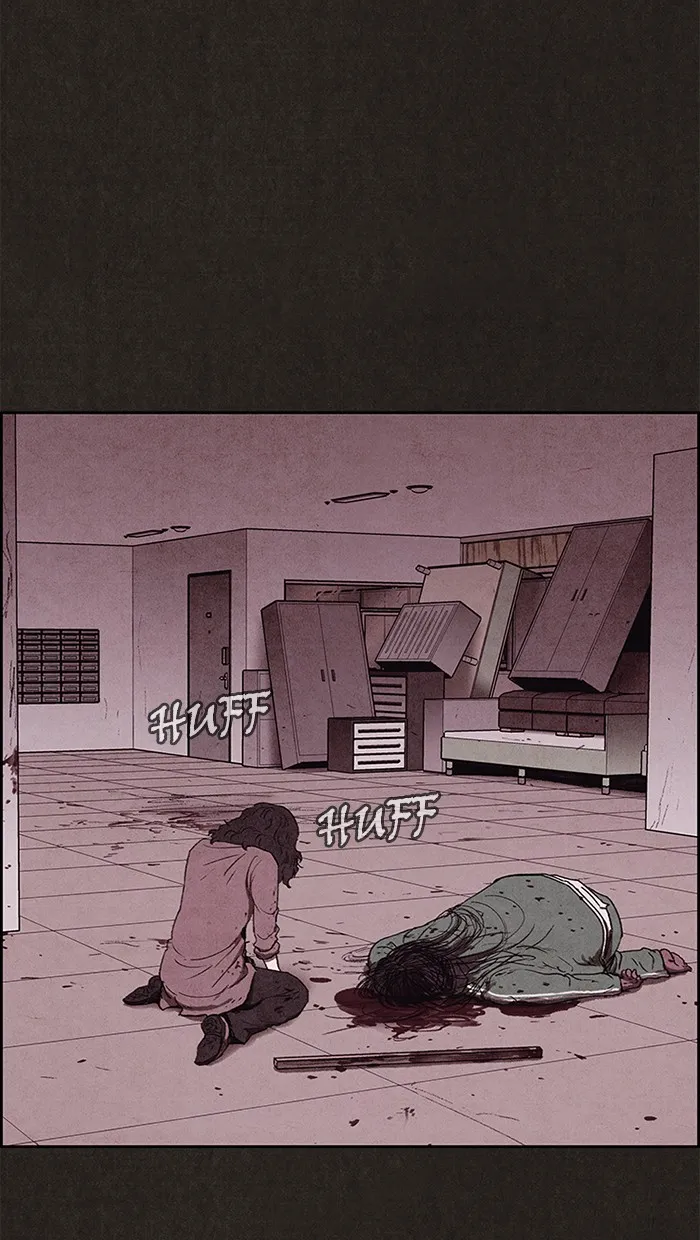 Read Sweet Home EN Manga Online