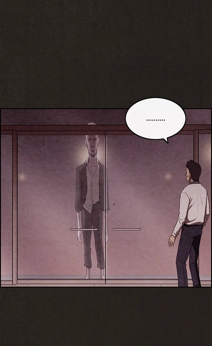 Read Sweet Home EN Manga Online
